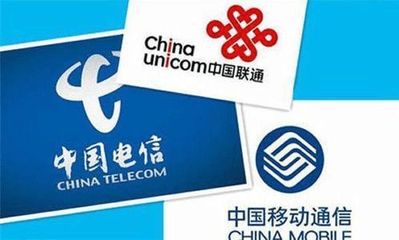 移動(dòng)、電信、聯(lián)通不愿推行攜號(hào)轉(zhuǎn)網(wǎng)業(yè)務(wù)背后的真實(shí)原因